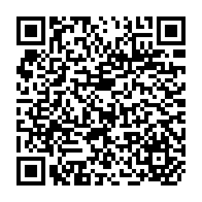 QR Code for Nuptiality and population policy