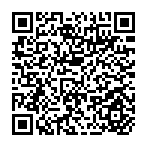 QR Code for 1986 Corpus Almanac & Canadian Sourcebook