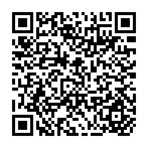 QR Code for 1986 Corpus Almanac & Canadian Sourcebook