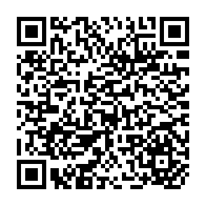 QR Code for Directory Of Women Experts In Asia And The Pacific
