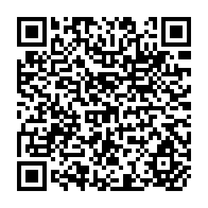 QR Code for Fighting Poverty through Self-help- Conference II in Feldafing