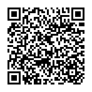 QR Code for The State Of The World's Children 1989