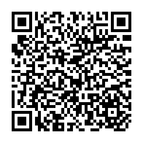 QR Code for Achievements Of The United Nations Decade For Women In Asia And The Pacific