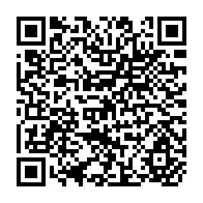 QR Code for Resources and Energy Potentials in Rural Bangladesh- A Case Study of Four Villages