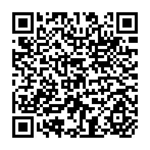 QR Code for Draft Final Act Embodying the Results of the Uruguag Round of Multilateral Trade Negotiations
