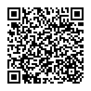 QR Code for Establishment of information and documentation centres