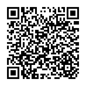 QR Code for The State Of The World's Children 1999