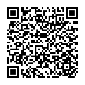 QR Code for The Potato