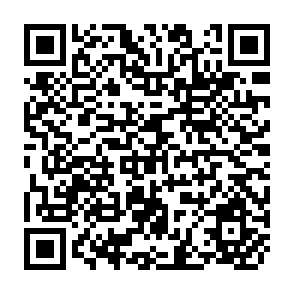 QR Code for Trade YearBook Annuaire Du Commerce