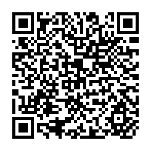 QR Code for Public, Trade Union and Cooperative Enterprise in Germany