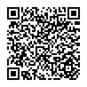 QR Code for Directory of Exporters 1975