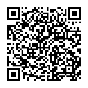 QR Code for West frican Trade