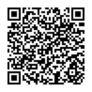 QR Code for Tea second edition