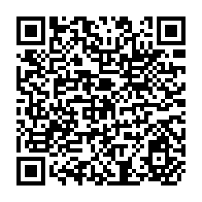 QR Code for Cento Seminar on Fertilizer Analytical Methods, Sampling and quality Control