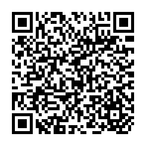 QR Code for Women in Africa