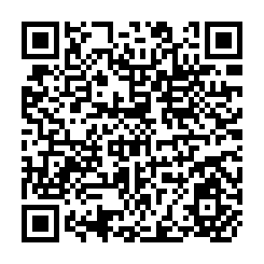 QR Code for Irrigation Wquipment Manufacturers Directory