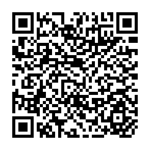 QR Code for The Product is Progress: Rural Electrification in Costa Rica
