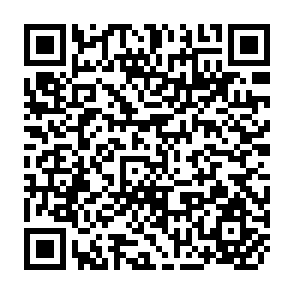 QR Code for Second Governmenet Consultation on International Harmonization of Pesticide Registration Requirements