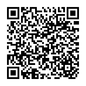 QR Code for 1984 Corpus Almanac & Canadian sourcebook