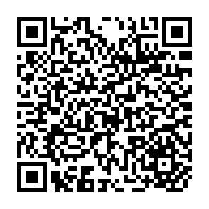 QR Code for The women of rural Asia