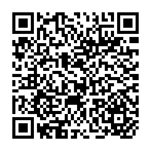 QR Code for The State Of The World's Children 1985