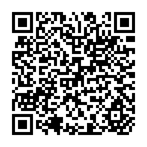 QR Code for Report on Research and Development 1983/84