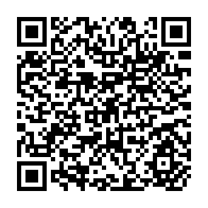 QR Code for Agmark Grade Specifications of Ginger & Ginger Powder