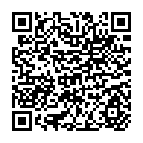 QR Code for Agmark Grade Specifications of Cardamom & Cardamom Seeds