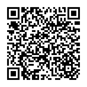 QR Code for The State Of The World's Children 1986